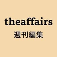 Entwicklung einer Salesforce-basierten Mitgliedschaftssoftware für The Affairs
