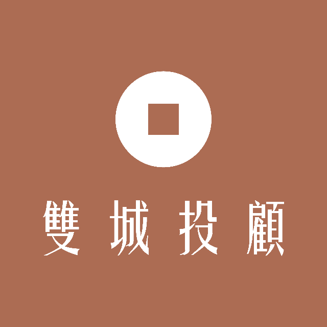 Automatisierte Kreditbewertung und App-Entwicklung für Cashme in Taiwan